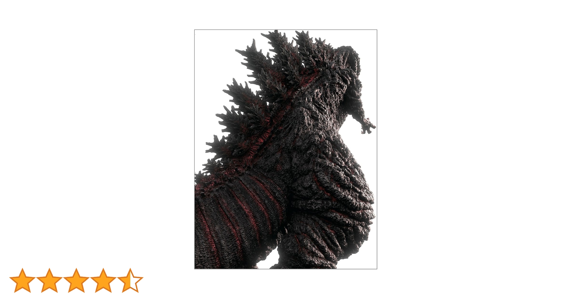 ジ・アート・オブ・シン・ゴジラ ([バラエティ]) | カラー、東宝